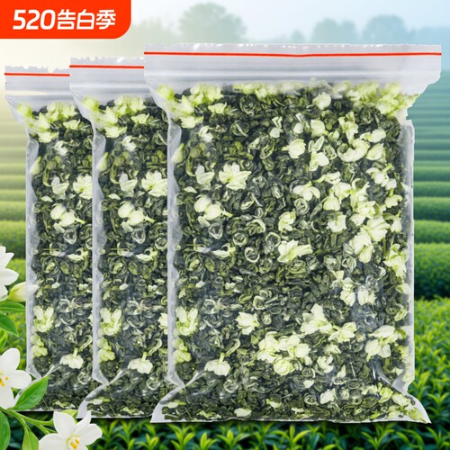 茉莉花茶浓香型|回头客超2000人