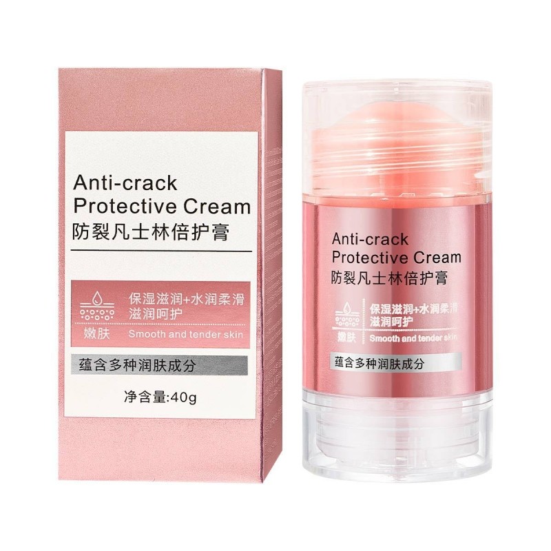 手足防干裂倍护膏防皲裂滋润保湿40g*1盒起,洗护清洁剂/卫生巾/纸/香薰,护手霜,淘宝优惠券,粉丝福利购,淘宝优惠卷