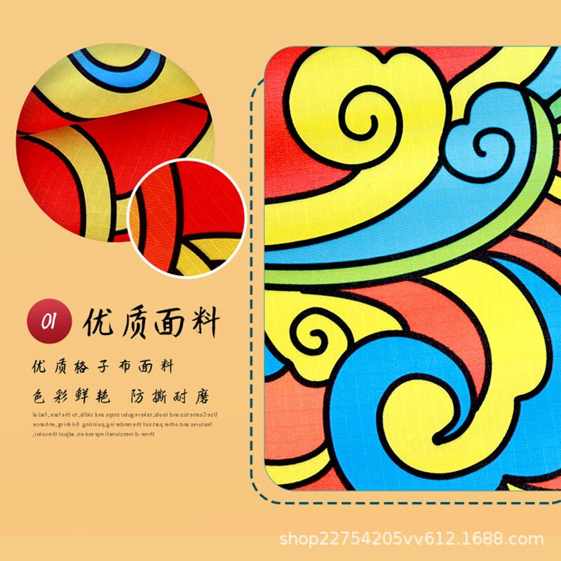 新款祥瑞鱼跃九州风筝微风易飞儿童户外大型新中式初学者风筝