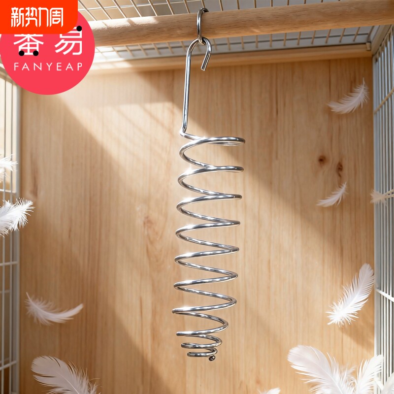 鸟用喂食器A1vo001-鹦鹉玄凤虎皮宠物喂食用具蔬果喂食器悬挂