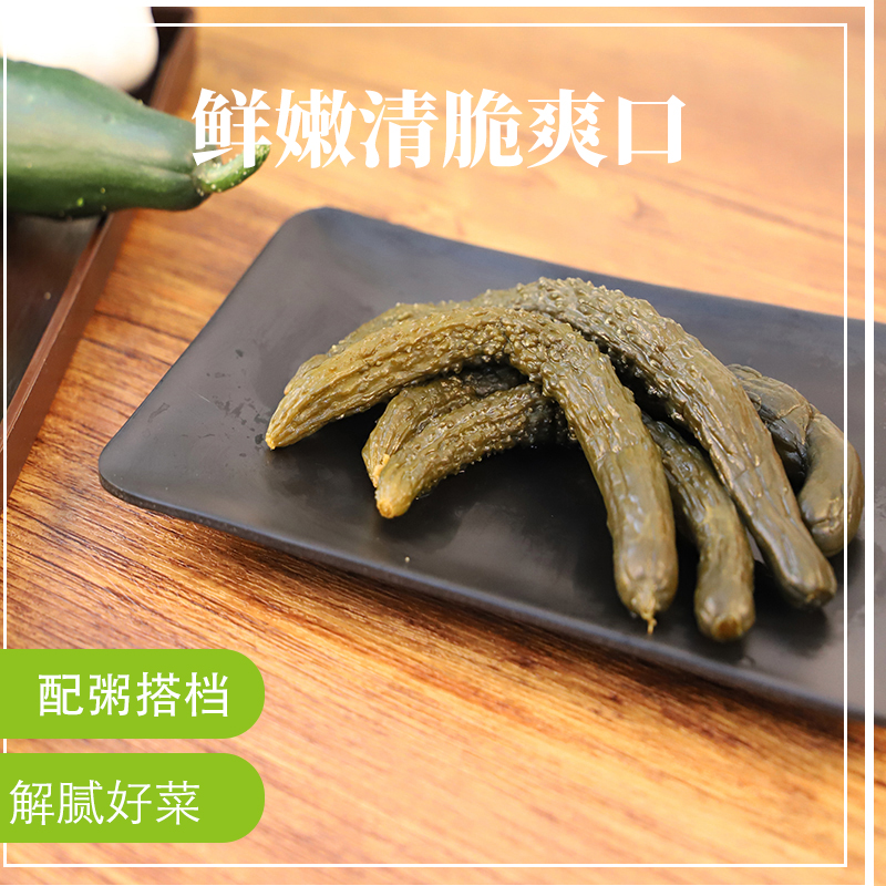 农家小青瓜酱黄瓜腌瓜蜜汁瓜段饭菜榨菜脆嫩爽口酱菜