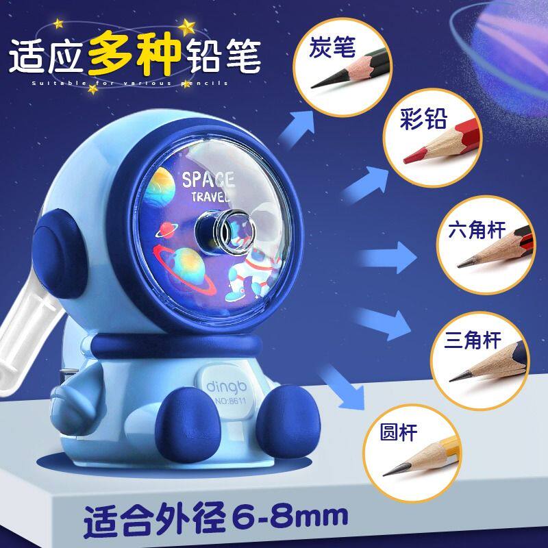 수동연필깎이 연필깎이 펜터너 연필 자동심공급 초등학생수동연필대패기 펜드릴 펜수리 스피너 필링핀펜  학습문방구 굵은지우개