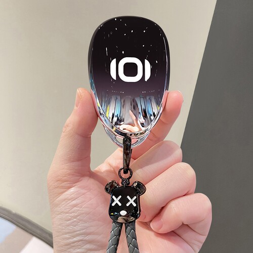 启源A07Q07A06Q05钥匙套