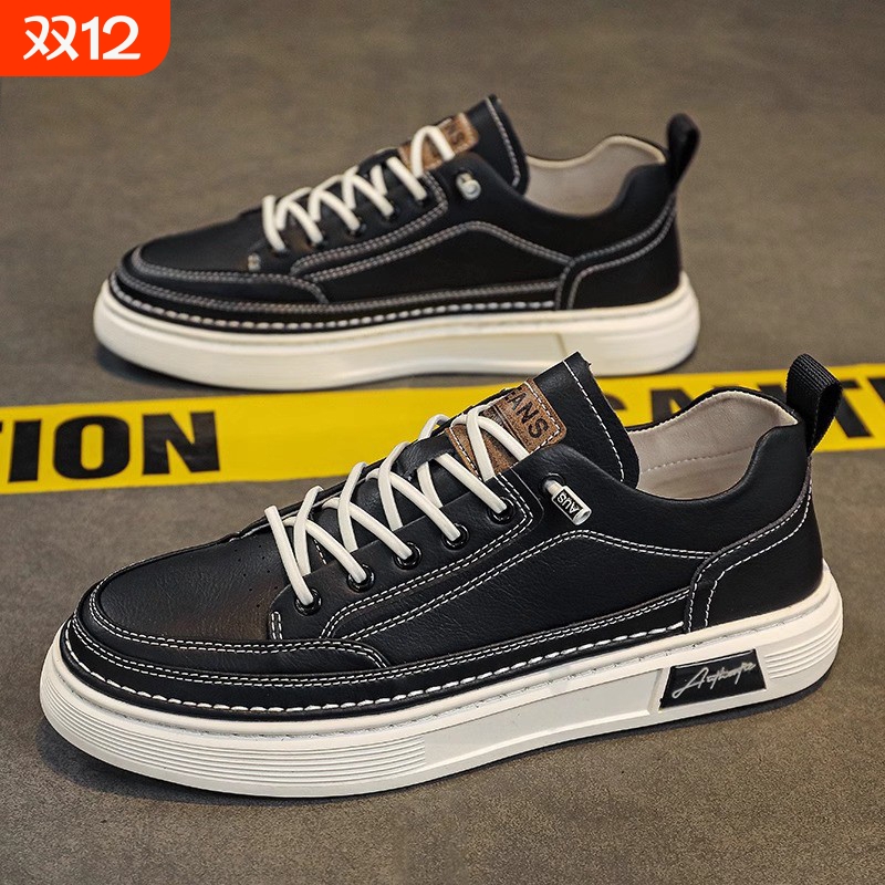 男鞋秋季2025新款平底板鞋男款一脚蹬运动休闲小白鞋防滑工作鞋子