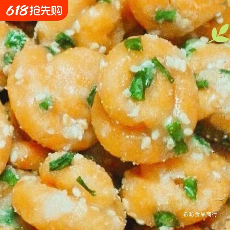广东土特产潮汕特产小吃麻花 汕头油索传统潮州手工零食糕点美食