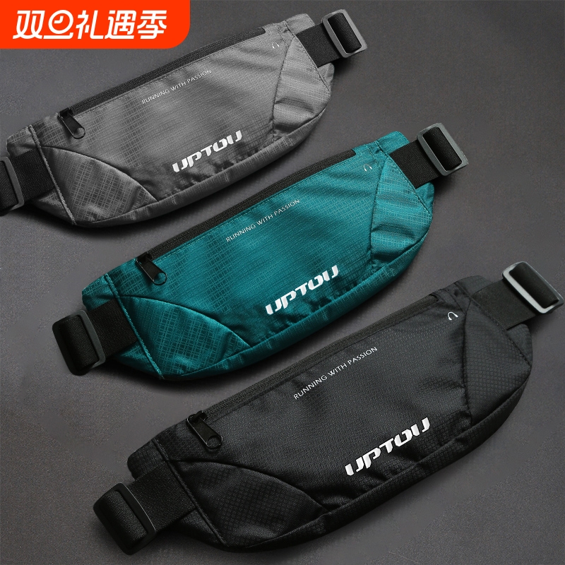 跑步腰包女2024防水运动手机袋新款男款装备休闲女式潮腰带包贴身