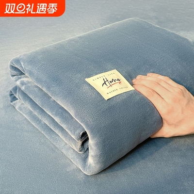 新款牛奶绒床单单件冬季加绒加厚法兰绒珊瑚绒宿舍单人被单毛绒毯