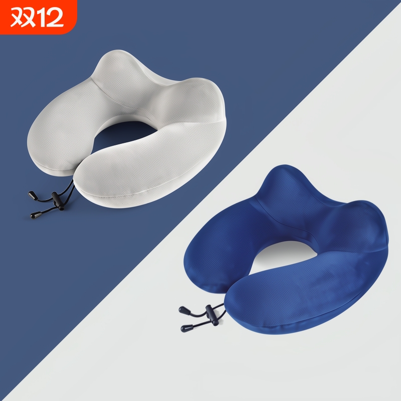 旅行充气u型枕便携收纳