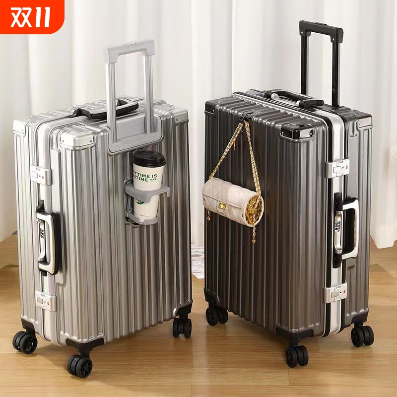 不莱玫巧克力多功能行李箱拉杆箱女铝框款20寸登机箱万向轮密码锁