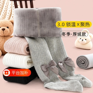 宝宝连裤袜秋冬季加绒女童连体袜子加厚款女孩儿童打底裤白色灰色