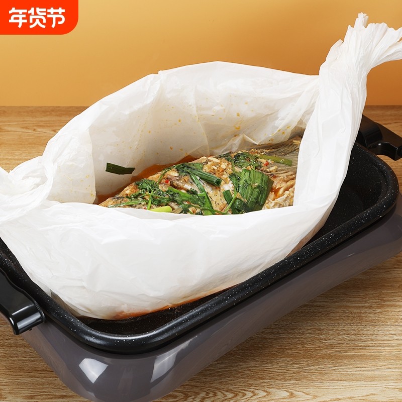 纸包鱼专用纸上烤鱼纸长方形硅油吸油纸商用烧烤肉盘烘焙纸食品级,厨房/烹饪用具,烘焙用纸,淘宝优惠券,粉丝福利购,淘宝优惠卷