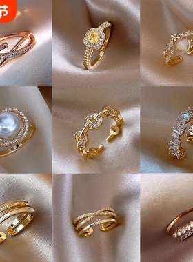 轻奢锆石几何开口戒指韩国ins简约高级感食指戒气质百搭手饰