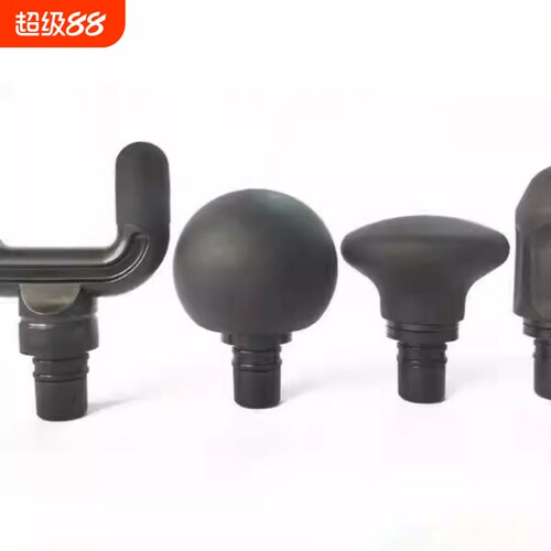 筋膜枪配件头通用12-13/15-16/18-19mm直径硅胶替换改装按摩头