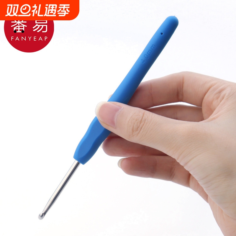 钩针AE1sn0-手工编织材料包毛线软柄毛衣钩针包斜挎包勾针便钩