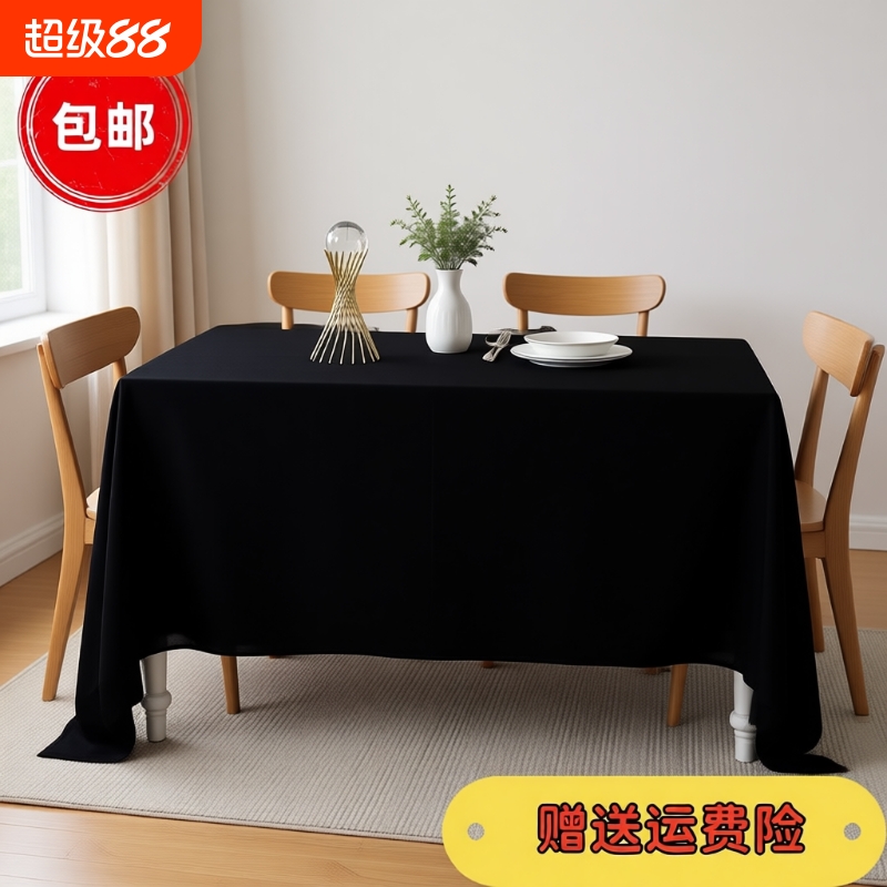 黑色简约金丝绒桌布长方形绒布办公会议桌布地摊桌布展会台布加厚