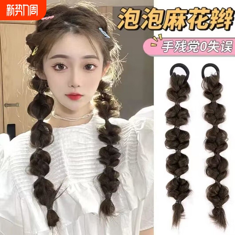 泡泡辫假发女蓬松甜酷灯笼辫双马尾仿真发辣妹拳击辫无痕长发辫子
