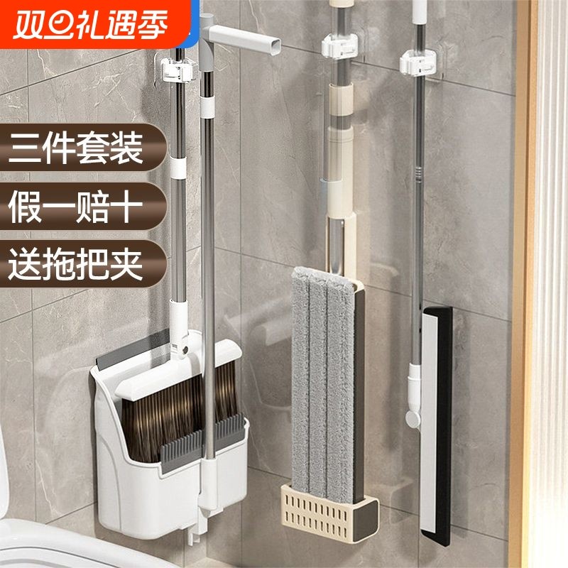 扫把拖把三件套扫把2024新款家用簸箕套装扫地扫帚免手洗平板拖把