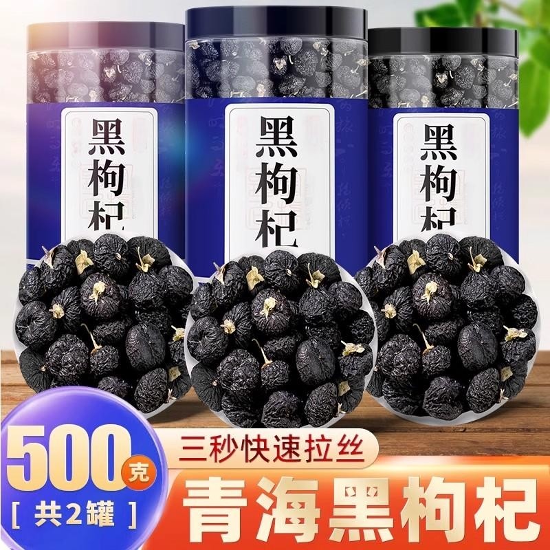 �ۻ��㣺����ѡţͷ�����ش�������100�ˣ���װ�� ����轸�500g�ຣ�ڹ�����Ӳ��ؼ�Ұ����Ʒ���Ĺٷ��콢��ɣ�ظ�