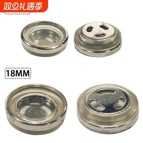 适用五羊赛克雅迪电动车碟刹上泵油镜配件大全12mm18mm观油窗摩