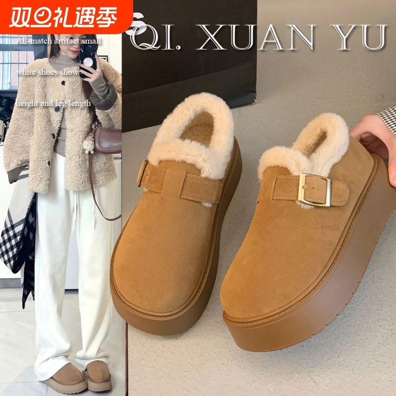 厚底雪地靴女加绒保暖毛毛鞋勃肯鞋女2025新款冬季博肯乐福鞋棉鞋