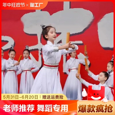 壮志少年行舞蹈服儿童国学汉服古典中国风志演出服服装水墨飘飘