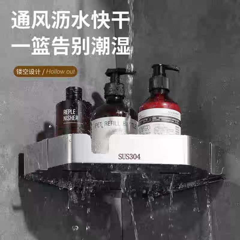 304不锈钢浴室置物架化妆室转角墙上用品收纳层架2层壁挂式免打孔