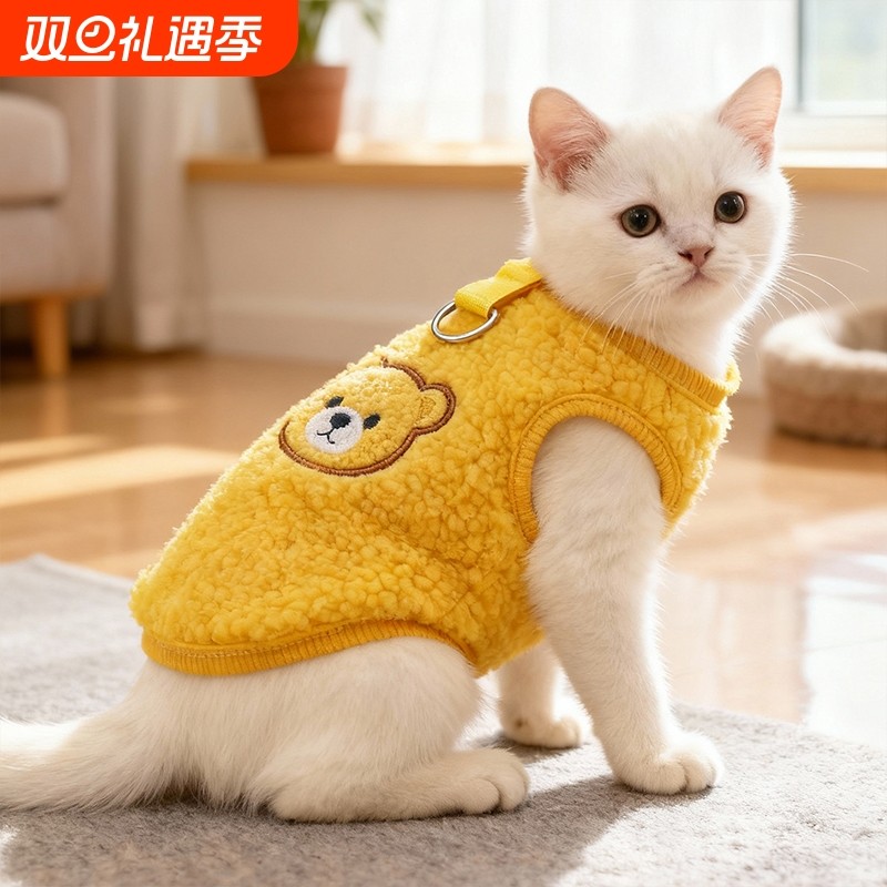 猫咪衣服秋冬保暖背心卫衣猫猫幼猫德文中小型犬狗狗宠物衣服四脚