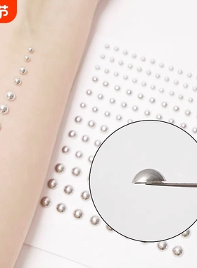 T唇钉贴A1pl200-自粘免打孔无洞眉钉唇钉贴眼妆饰品贴脸部装饰品