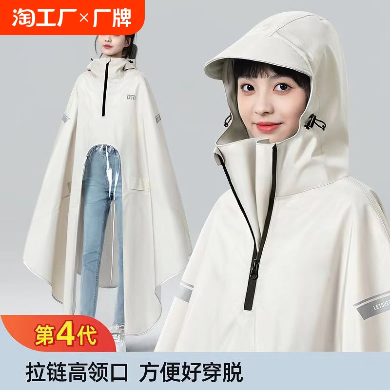 ۻ㣺XXXXL Ĵ3XL޾?ˮӴڽ/ɷñ/꼶ˮ 綯³ȫӴ34.92Ԫ