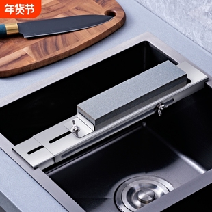 新款不锈钢磨刀架家用可调节磨刀石支架水槽防滑磨刀固定架子神器