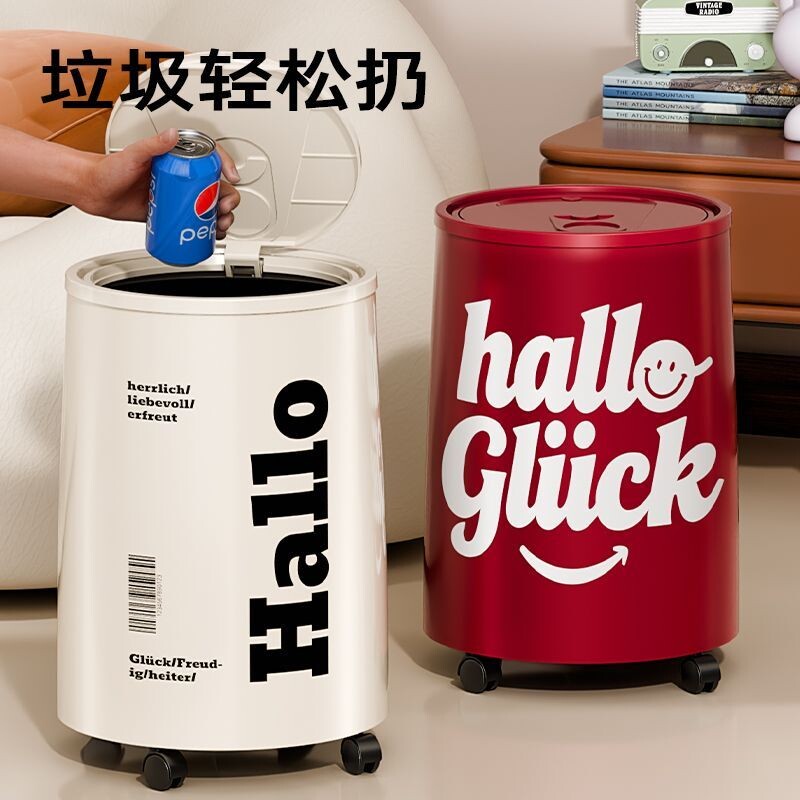可乐收纳桶易拉罐按压创意网红家用带盖玩具公仔杂物文具收纳盒