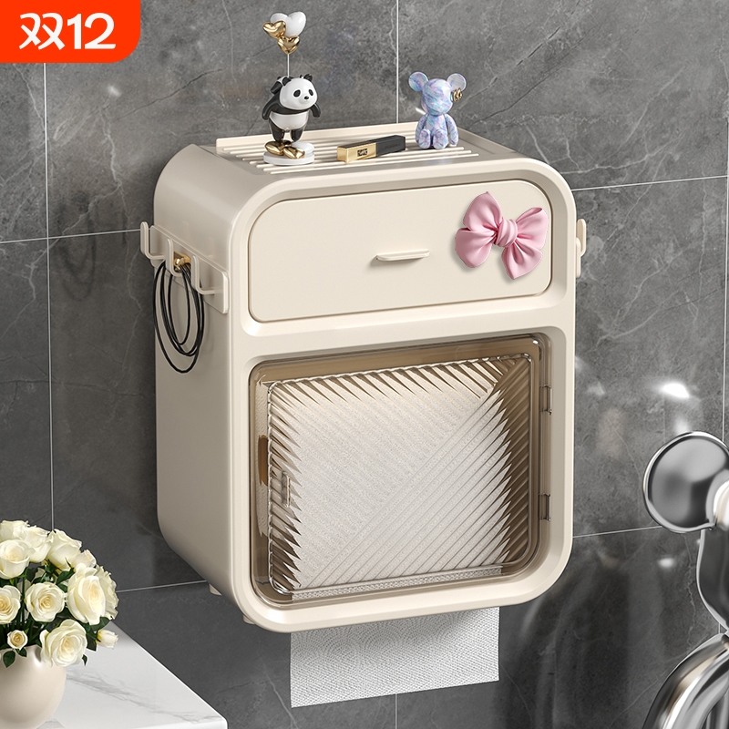 壁挂式防水厕纸盒|超2000次加购