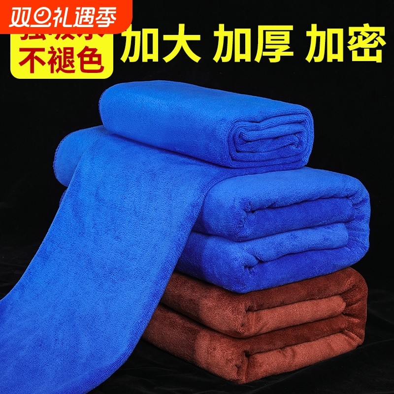 洗车毛巾抹布擦车布鹿皮汽车专用巾吸水不掉毛擦玻璃加厚用品大全