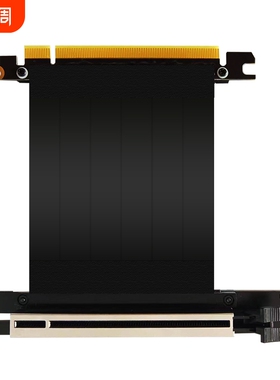 PCI-E 3.0x16显卡延长线高速转接线 pcie ATX 兼容所有显卡 满速
