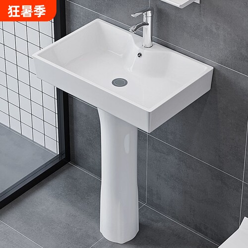立柱式洗脸盆小户型卫生间三角立柱盆一体陶瓷迷你落地洗手盆阳台