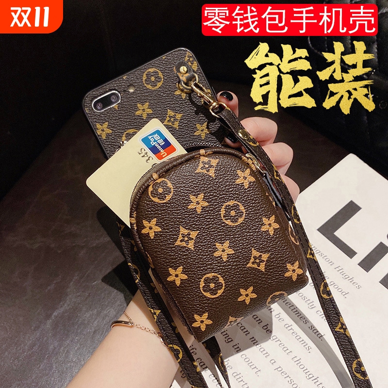 装粉饼皮斜跨背带插卡套零钱包