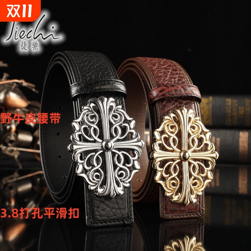 男士野牛皮腰带3.8打孔高端时尚皮带休闲十字架裤腰带