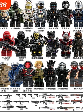 三角洲行动积木人仔特种兵玫瑰凌霄戍卫罗斯男蜂医无人机小兵干员