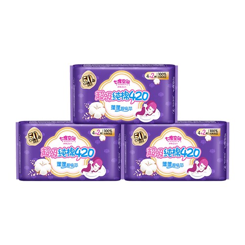 七度空间卫生巾超吸纯棉420mm6片装*3包女经期用姨妈巾正品