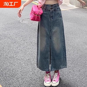 复古高腰牛仔裙半身裙不规则早秋女2024百搭潮流设计感牛仔中长裙