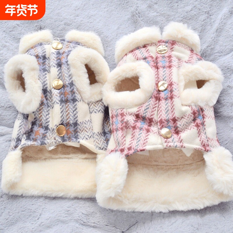 新款狗狗衣服秋冬保暖加绒可牵引马甲泰迪比熊小型犬猫咪宠物服装