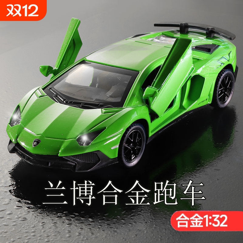 兰博基尼合金车模|超1000次加购