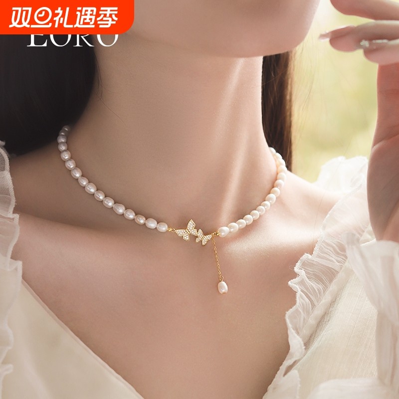纯银蝴蝶天然淡水珍珠项链女款2024新款轻奢小众珍珠颈链锁骨链