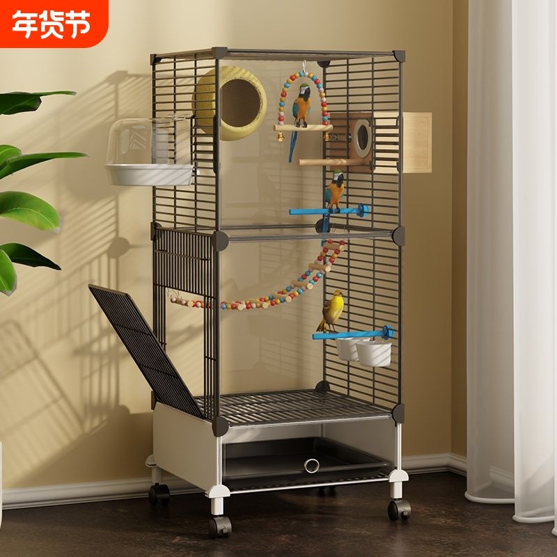 鸟笼虎皮鹦鹉鸟笼子玄凤文号码别墅小珍珠家空间专用新型三层双层,宠物/宠物食品及用品,笼子,淘宝优惠券,粉丝福利购,淘宝优惠卷