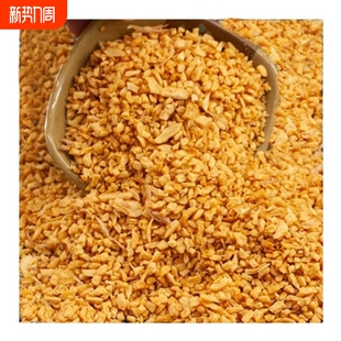 5斤装油炸蒜蓉酥蒜容米粒潮汕客家腌面配料厨房黄金蒜茸香料干蒜