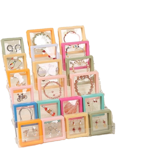 pe膜首饰盒子项链戒指手镯透明盒子悬浮展示防氧化盒收纳薄膜手链