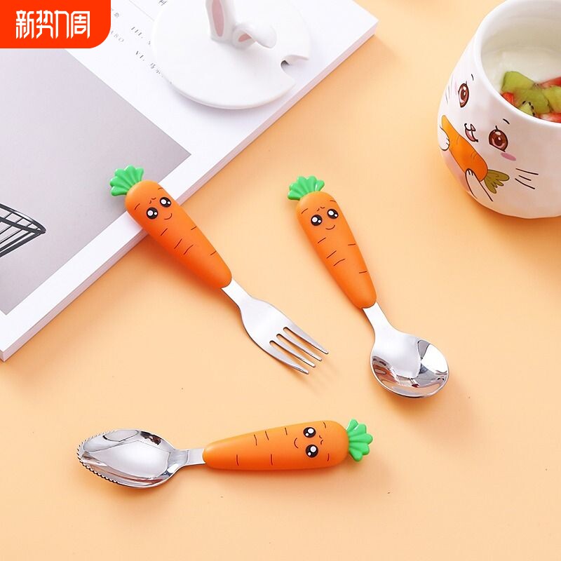 可爱卡通胡萝卜宝宝不锈钢勺子短勺婴儿童餐具辅食刮泥食品级