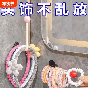 多巴胺发圈挂架卫生间头绳收纳架发箍挂钩首饰架头发箍粘钩首饰架