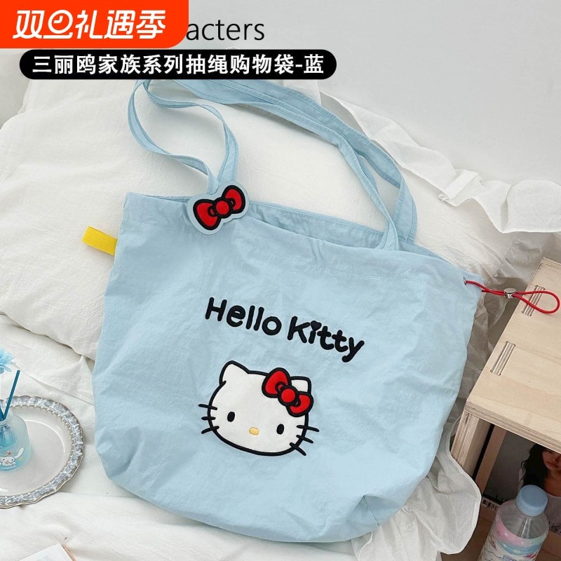 三丽鸥正版凯蒂猫购物袋蝴蝶结可爱单肩包大容量刺绣抽绳便捷女包