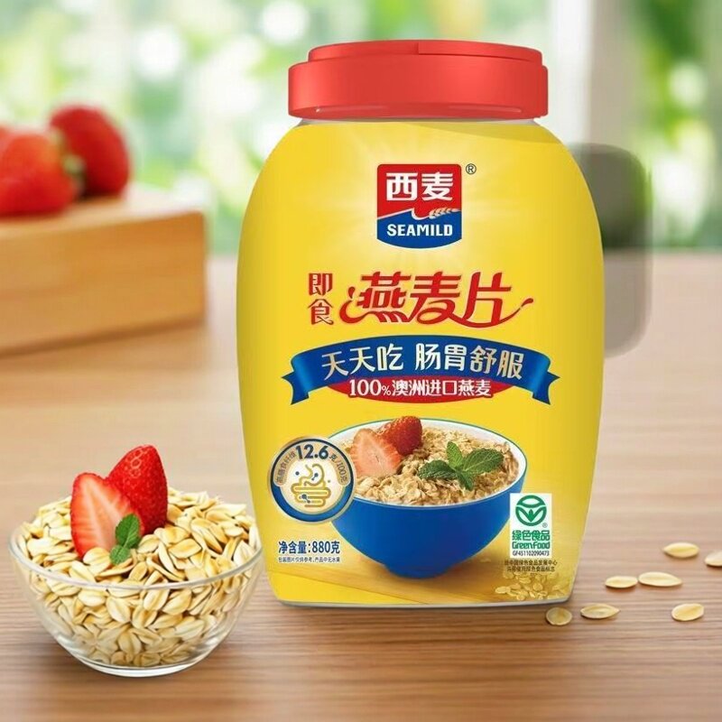 西麦桶装880g/桶燕麦片原味无添加蔗糖即食早餐代餐纯燕麦冲泡